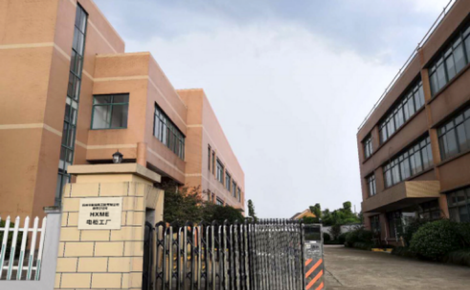 �������ָ�ylg888888���繤�����޹�˾�ຼ�ֹ�˾